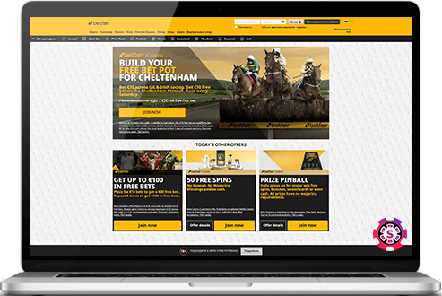 betfair casino spil