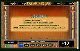 Egypt Sky spillemaskine detalje billede 3