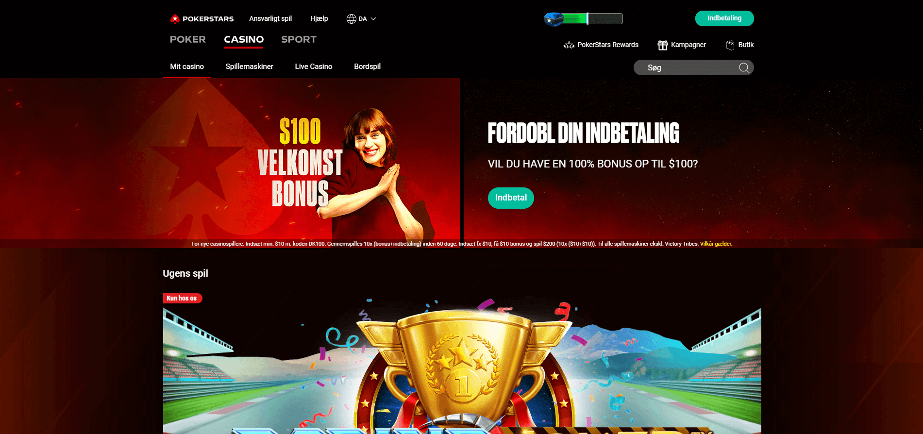 Hovedsiden på PokerStar Casino hjemmeside