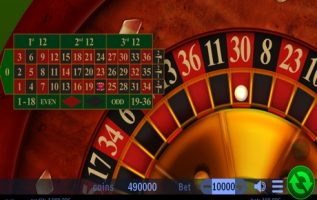 Maxi Roulette